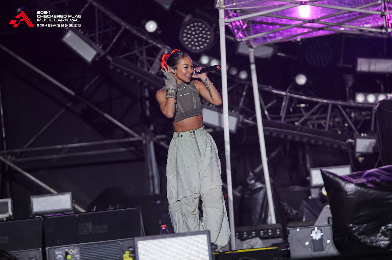 Wolftyla performing at the Checkered Flag Music Carnival in Shanghai